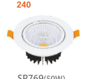 CS 188, Indoor Lights