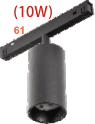MT 156, Magnetic Track - Accessories