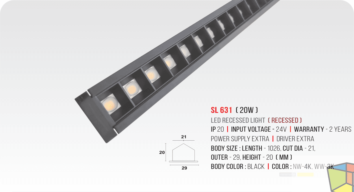 SL 632, Indoor Lights