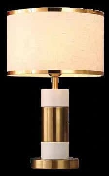 Krasen, Table Lamps
